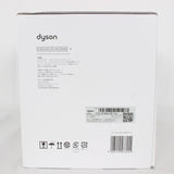【新品未開封】Dyson Supersonic Ionic HD08 ULF VBR BX ビンカブルー/ロゼ 収納ボックス付き ヘアドライヤー ダイソン スーパーソニック 本体