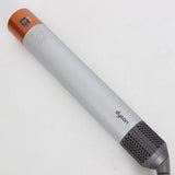 Dyson Airwrap Complete HS01 COMP SSC TB シルバー/コッパー ダイソン エアラップ ヘアスタイラー 本体