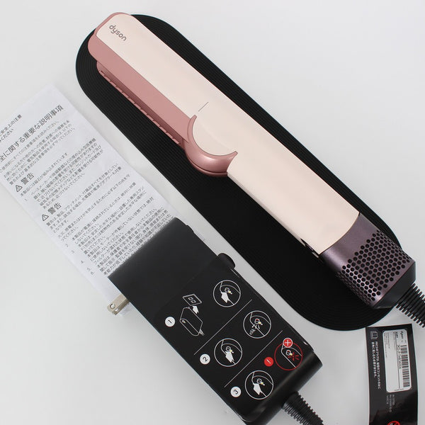 Dyson Airstrait ストレイトナー HT01 VLP セラミックピンク ヘアドライヤー ヘアアイロン ダイソン エアストレート 本体