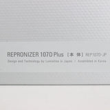 【新品】レプロナイザー 107D Plus REP107D-JP バイオプログラミング ヘアドライヤー リュミエリーナ 本体