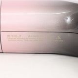 【美品】レプロナイザー 4D Plus REP4DS-JP バイオプログラミング ヘアドライヤー リュミエリーナ 本体