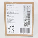 【新品未開封】Dyson Corrale HS07 BCBN コッパー/ブライトニッケル ヘアアイロン ダイソン コラール 本体