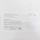 【美品】ヘアビューロン 7D Plus ストレート HBRST7D-JP バイオプログラミング ヘアアイロン コテ リュミエリーナ 本体