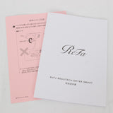 【美品】MTG ReFa BEAUTECH DRYER SMART RE-AN-02A ホワイト ヘアドライヤー リファビューテック 本体