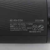 【美品/正規品】MTG ReFa BEAUTECH DRYER SMART RE-AN-03A ブラック ヘアドライヤー リファビューテック ビューティック スマート 本体