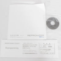 【美品】レプロナイザー 3D Plus REP3D-JP 2019Ver. バイオプログラミング ヘアドライヤー リュミエリーナ 本体
