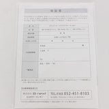 【美品】B next radiant hair dryer d/more BD-101R ラディアントレッド ヘアドライヤー ラディアント 本体