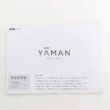 【美品】ヤーマン リフトドライヤー S ライト YJHC1L2 ネイビー ヘアドライヤー YA-MAN 本体