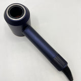Dyson Supersonic Shine HD15 ULF DBBC ダークブルー／コッパー ヘアドライヤー ダイソン スーパーソニック シャイン 本体