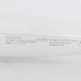 【美品】MTG ReFa BEAUTECH CURL IRON 26 RE-AG00A 26mm リファ ビューテック カール ヘアアイロン 本体