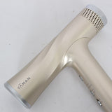 【美品】ヤーマン リフトドライヤー HC-20N1 ゴールド 家庭用美容器 ヘアドライヤー YA-MAN 本体