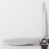 【美品】刃物屋トギノン NEO Queen R28 セニング 5.8インチ メガネハンドル 28目 約20% ネオクイーン トギノン シザー