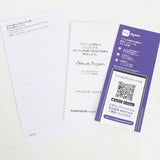 【美品】Dyson Supersonic Nural Shine HD16 VLP セラミックピンク ヘアドライヤー スーパーソニック ダイソン 本体