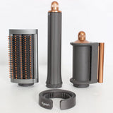 【美品】Dyson Airwrap マルチスタイラー HS05 BNBC ENT ニッケル/コッパー エアラップ ダイソン 本体