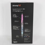 【新品未開封】Dyson Airwrap i.d. HS08 KP さくらチェリー マルチスタイラー&ドライヤー ダイソン 本体
