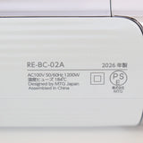 【美品】MTG ReFa BEAUTECH DRYER S+ RE-BC-02A ホワイト ヘアドライヤー リファビューテック ドライヤー 本体