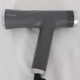 【美品】ヤーマン リフトドライヤー HC-20H1 グレー ヘアドライヤー YA-MAN 本体