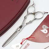 【美品】刃物屋トギノン NEO Queen R28 セニング 5.8インチ メガネハンドル 28目 約20% ネオクイーン トギノン シザー