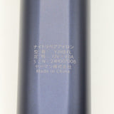 【美品】ヤーマン ナイトリペアアイロン YJHB4L ネイビー 超音波トリートメント ヘアアイロン YA-MAN 本体
