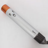 Dyson Airwrap Complete HS01 COMP SSCTB SC トラベルバッグ付き シルバー/コッパー ダイソン エアラップ ヘアスタイラー 本体