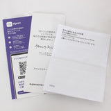 【美品】Dyson Supersonic Nural Shine HD16 KP さくらチェリー ヘアドライヤー スーパーソニック ダイソン 本体