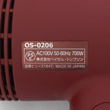 ヘイゼル・トンプソン MAGAMI OS-0206 ヘアドライヤー マガミ 本体