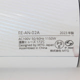 MTG ReFa BEAUTECH DRYER SMART RE-AN-02A ホワイト ヘアドライヤー リファビューテック 本体