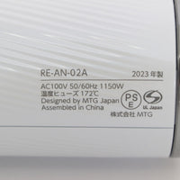 【美品/正規品】MTG ReFa BEAUTECH DRYER SMART RE-AN-02A ホワイト ヘアドライヤー リファビューテック ビューティック 本体