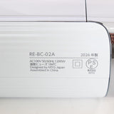 【美品】MTG ReFa BEAUTECH DRYER S+ RE-BC-02A ホワイト 2026年製 ヘアドライヤー リファビューテック ドライヤー 本体