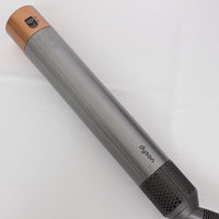 Dyson Airwrap Complete HS05 COMP BNBC ニッケル/コッパー ダイソン エアラップ マルチスタイラー 本体