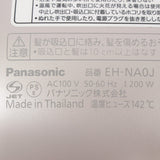 【美品】パナソニック ナノケア EH-NA0J-P ラベンダーピンク 2025年製 ヘアドライヤー 高浸透ナノイー&ミネラル搭載 Panasonic 本体