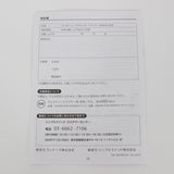 【新品】FESTINO SMHB-029-W ホワイト ツヤモイストドライヤー フェスティノ 本体