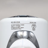 【美品】MTG ReFa BEAUTECH DRYER SE RE-BX-02A ホワイト ヘアドライヤー リファ ビューテック 本体