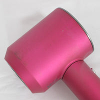 Dyson Supersonic Ionic HD03 ULF FFN BR フューシャ/ニッケル ヘアドライヤー ダイソン スーパーソニック 本体