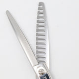 【美品】サイキシザーズ YX14N セニング 5.8インチ メガネハンドル 14目フラット 約35%～40%