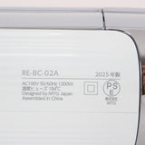 【美品】MTG ReFa BEAUTECH DRYER S+ RE-BC-02A ホワイト ヘアドライヤー リファビューテック ドライヤー 本体