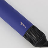 【美品】Dyson Airwrap Complete HS05 COMP DBBC コーム+収納ポーチ付き ダークブルー/コッパー ダイソン エアラップ マルチスタイラー 本体
