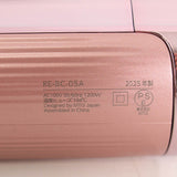 MTG ReFa BEAUTECH DRYER S+ RE-BC-05A ピンク ヘアドライヤー リファビューテック スマート 本体
