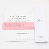 【美品】MTG ReFa FINGER IRON ST RE-AS-02A ホワイト リファフィンガーアイロンST ヘアアイロン 本体