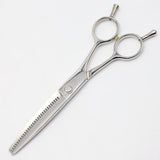 【美品/研磨済】 Real Hades I-30/16 セニング 6インチ メガネハンドル 30目L段 約25%～30% シザー