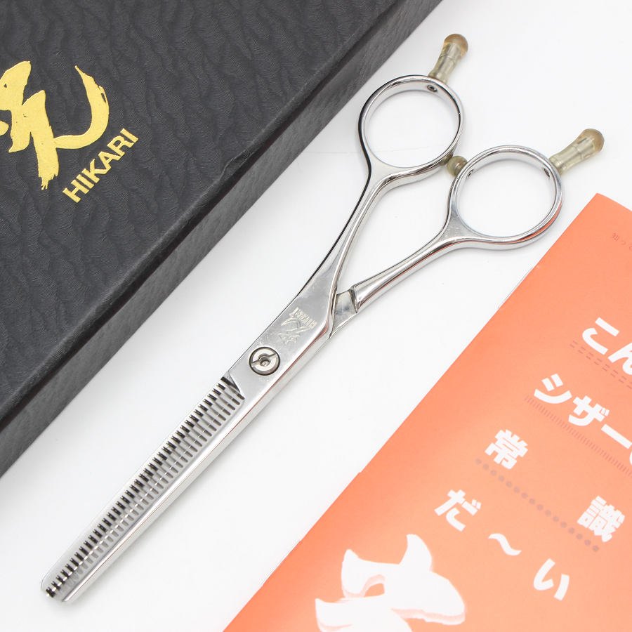専用 光シザー ３本セット  スライド ブラント セニング ヒカリ セニング 一覧まとめ