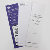 【美品】Dyson Supersonic r HD17 VBTO ビンカブルー/トパーズ ヘアドライヤー スーパーソニック アール ダイソン 本体