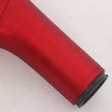 【美品】B next radiant hair dryer d/more BD-101R ラディアントレッド ヘアドライヤー ラディアント 本体