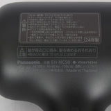 【美品】パナソニック ナノケア アルティメイト EH-NC50-K クラフトブラック 高浸透ナノイー 第2世代 Panasonic 本体