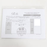 【新品】MTG ReFa BEAUTECH RESETTER RE-BI-02A ホワイト ヘアドライヤー リファビューテック リセッター 本体
