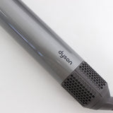 Dyson Airwrap Complete Long HS05 COMP LG BNBC ニッケル/コッパー ダイソン エアラップ マルチスタイラー 本体