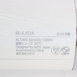 【未使用品】MTG ReFa BEAUTECH DRYER PRO RE-AJ02A ホワイト リファ ビューティック ドライヤープロ 本体