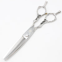 【美品】MIYABI 雅 ステアー253 N2530UCM セニング 5.8インチ メガネハンドル 25目3段 約30% 山中スペシャル シザー