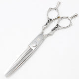 【美品】MIYABI 雅 ステアー253 N2530UCM セニング 5.8インチ メガネハンドル 25目3段 約30% 山中スペシャル シザー
