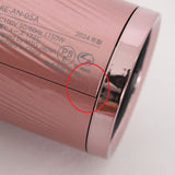 MTG ReFa BEAUTECH DRYER SMART RE-AN-05A ピンク ヘアドライヤー リファビューテック ビューティック 本体